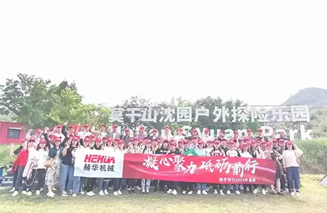 2023年の春のお出かけ