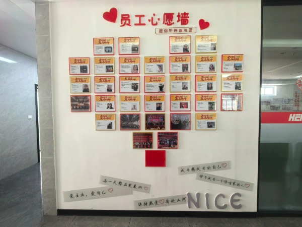 文化