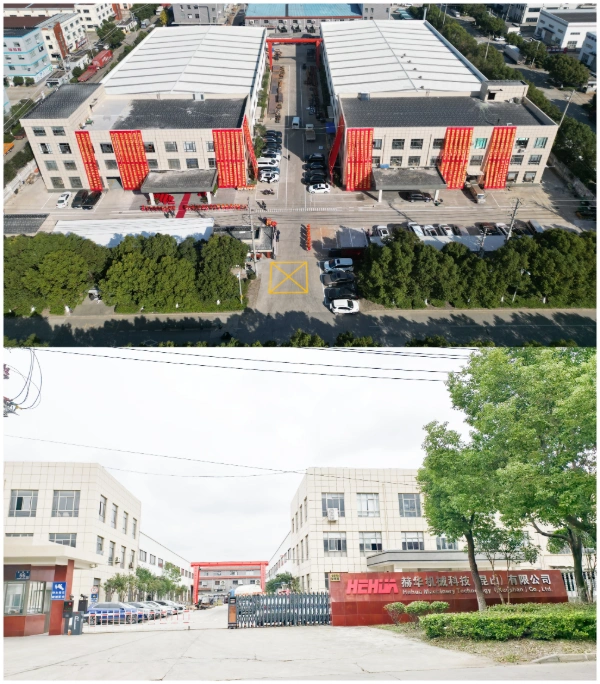 工場概要